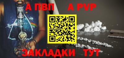 ГАЛЛЮЦИНОГЕННЫЕ ГРИБЫ Новокубанск