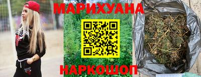 мефедрон Новодвинск