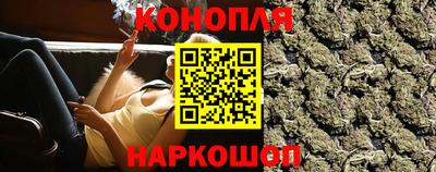 мефедрон Новодвинск