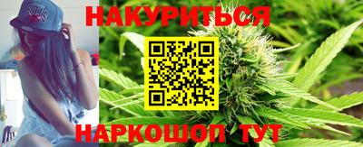 мефедрон Новодвинск