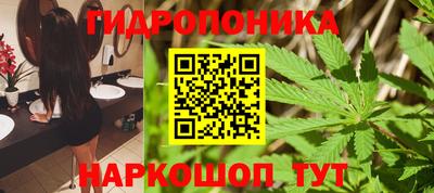 мефедрон Новодвинск