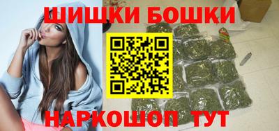 мефедрон Новодвинск
