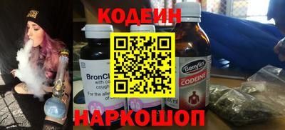 стаф Нягань