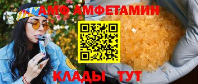 мефедрон Новодвинск