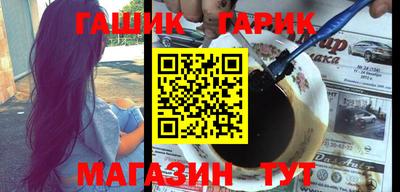 мефедрон Новодвинск