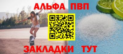 ГАЛЛЮЦИНОГЕННЫЕ ГРИБЫ Новокубанск